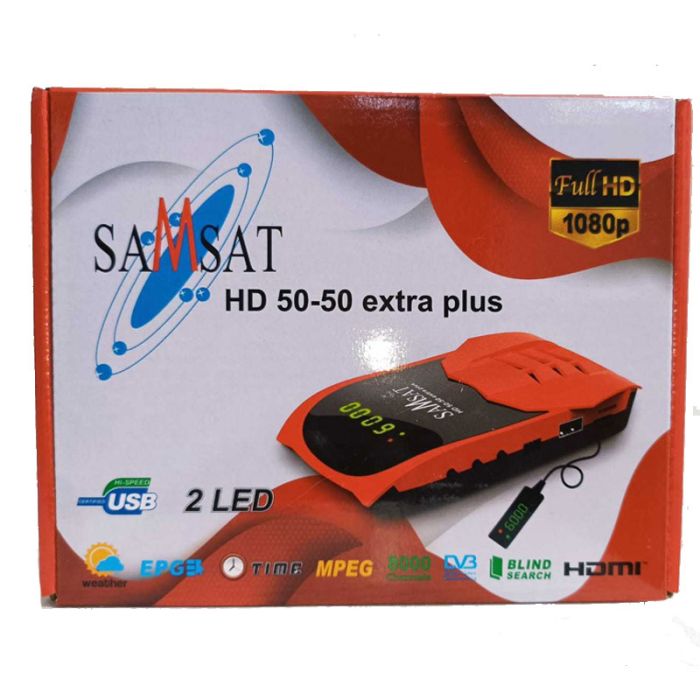 Récepteur SAMSAT HD 5050 Extra Plus