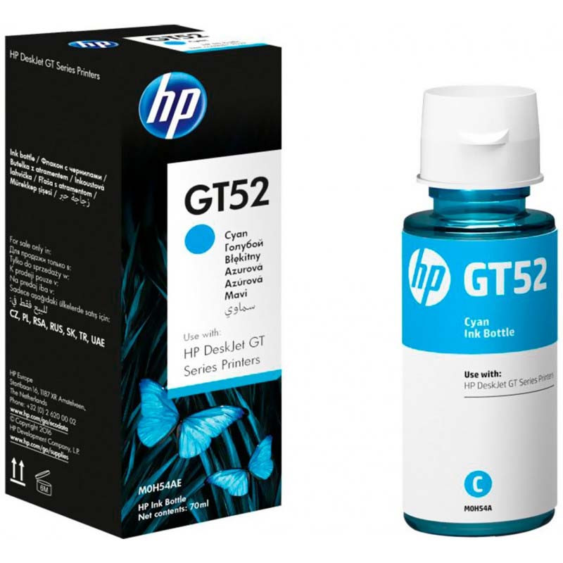 Bouteille D'encre Adaptable Hp Gt52 70ml - Bleu