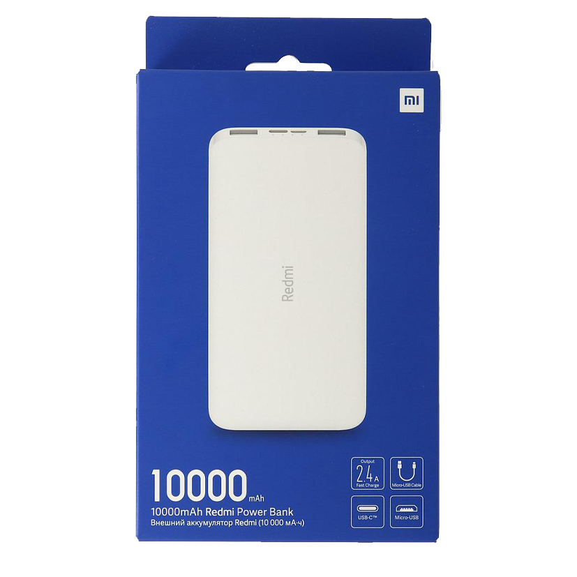 Power Bank Xiaomi Redmi 10000mah Blanc