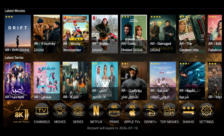 Strong Iptv 4k