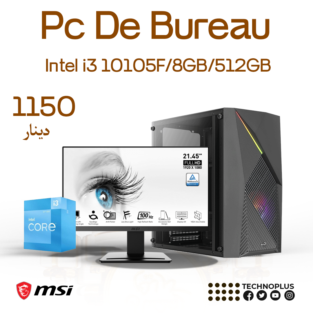 Pc De Bureau Gamer I3 10&egrave; G&eacute;n 8go