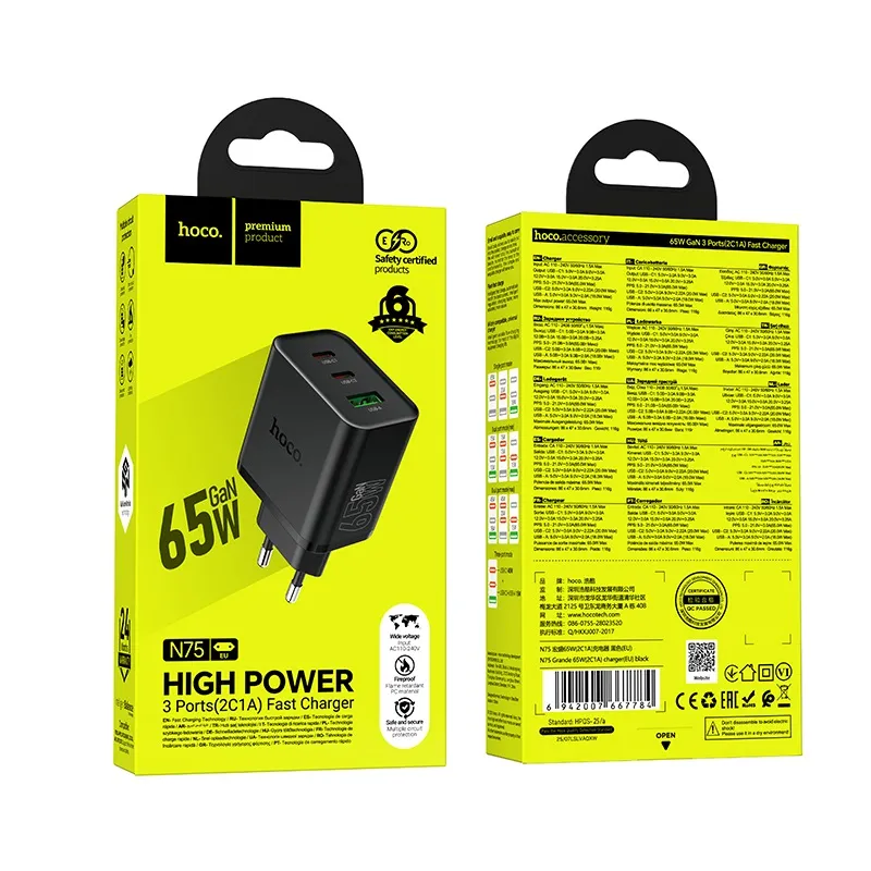 Chargeur HOCO N75 65W GaN USB-C PD + USB-A Rapide