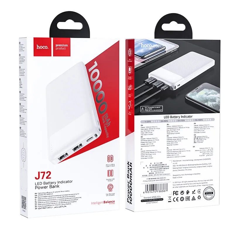 Power Bank HOCO J72 10000mAh