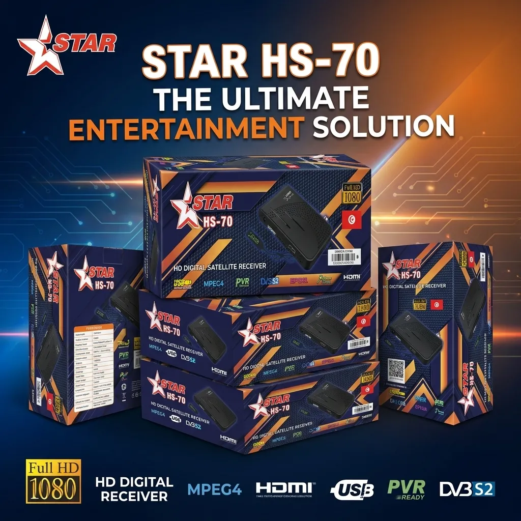 Starsat STAR HS70 Tunisie &ndash; Full HD 1080p + 6 Forfaits