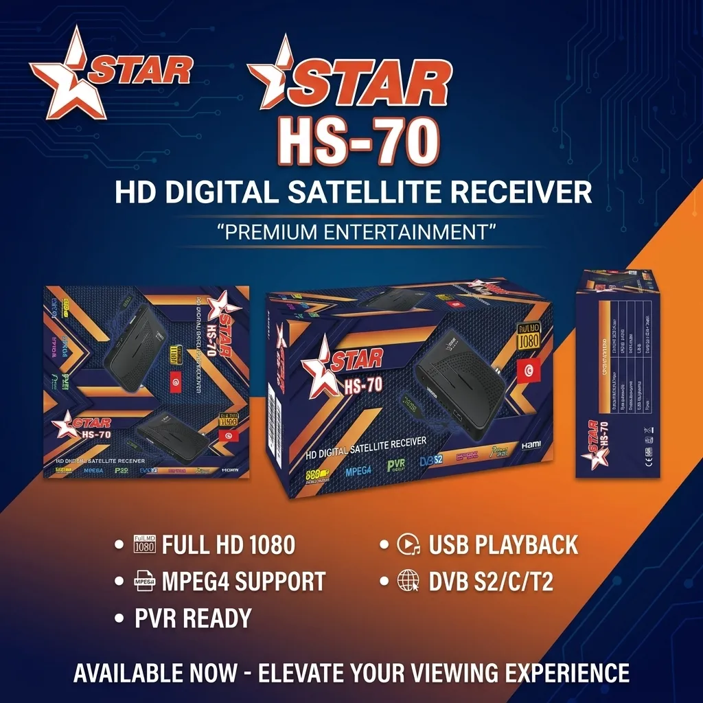 Starsat STAR HS70 Tunisie &ndash; Full HD 1080p + 6 Forfaits