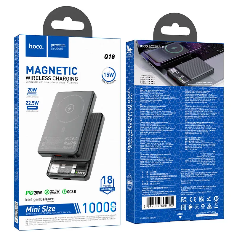 Hoco Q18 Tourer 10000mAh 22.5W &ndash; Power Bank Tunisie | OffiPro
