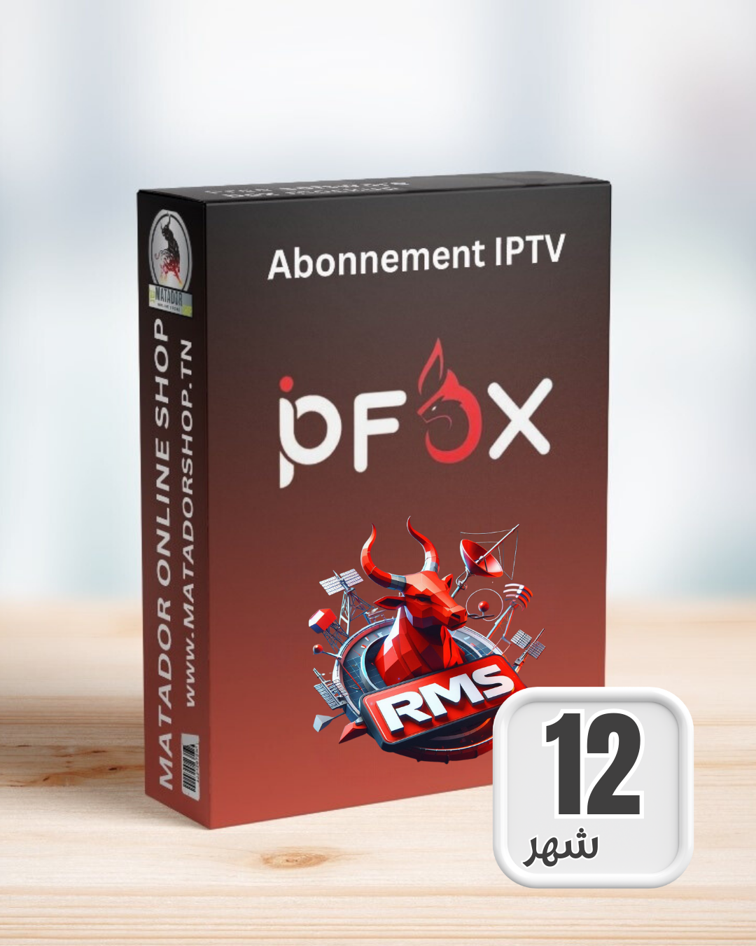 Ipfox Iptv 12 Mois