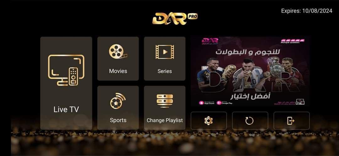 darpro Iptv 12 Mois