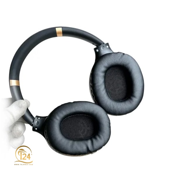 Casque Bluetooth Marshall Major 680