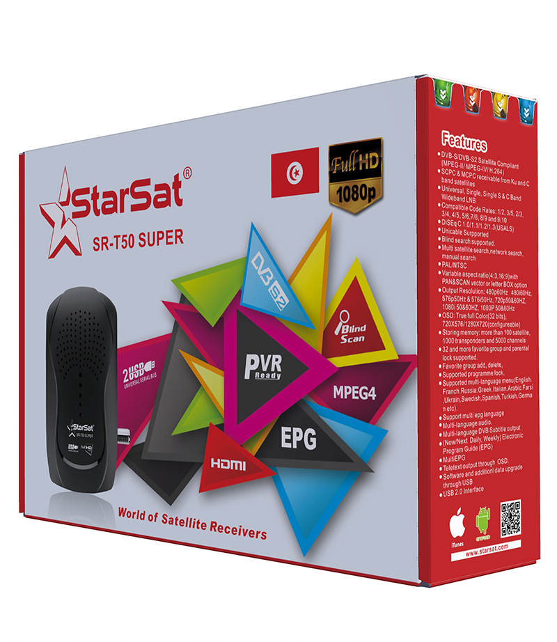 R&eacute;cepteur Starsat Sr-t50 Full Hd Extr&ecirc;me