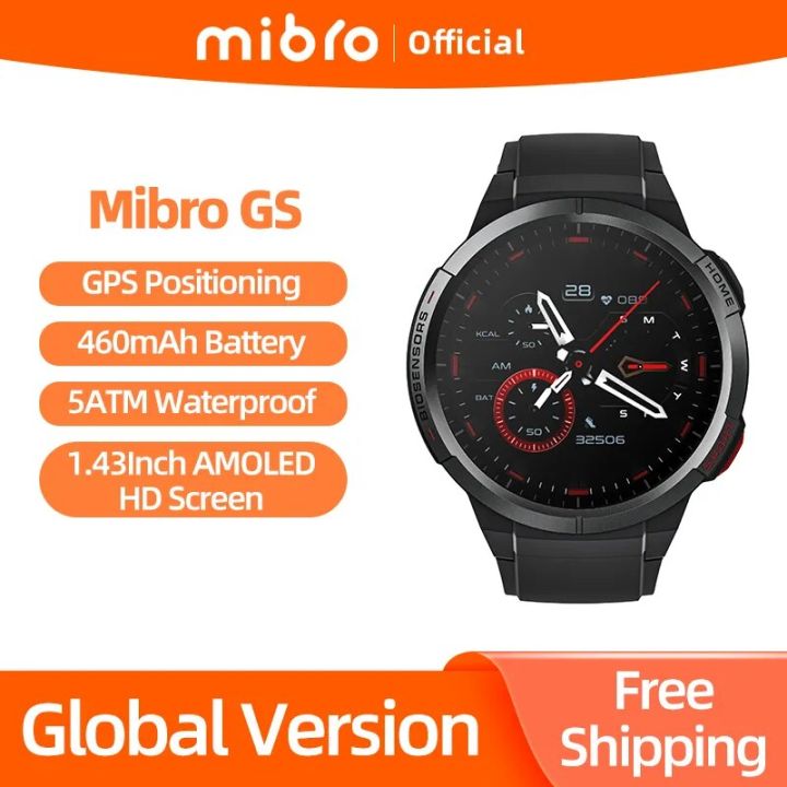 Montre Connect&eacute;e Xiaomi Mibro Gs