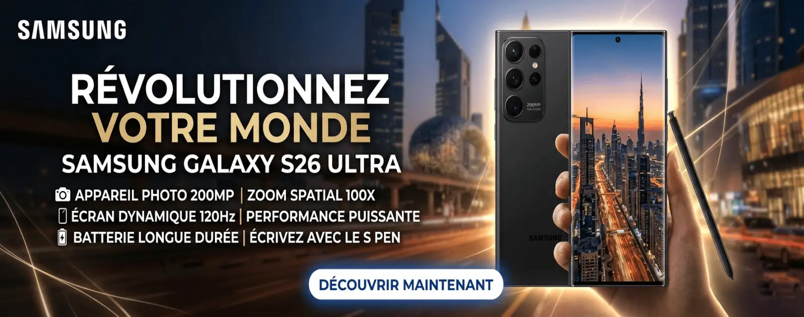 Samsung Galaxy S26 Ultra